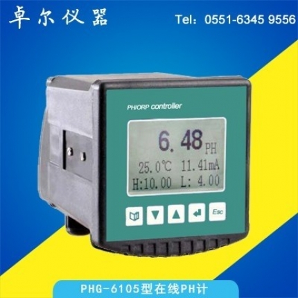工業在線PH計PHG6105